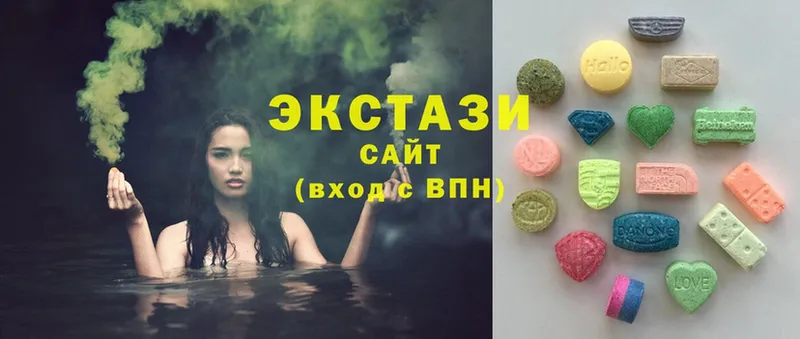 ЭКСТАЗИ mix  Завитинск 